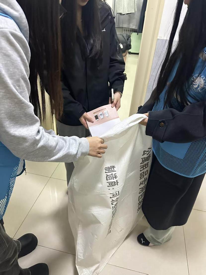 6ed97e6631145f407864f086b4179935