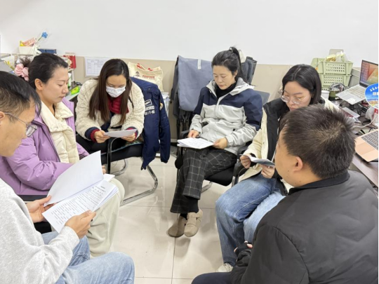 酒店专业分类教学改革学期总结会教研活动记录