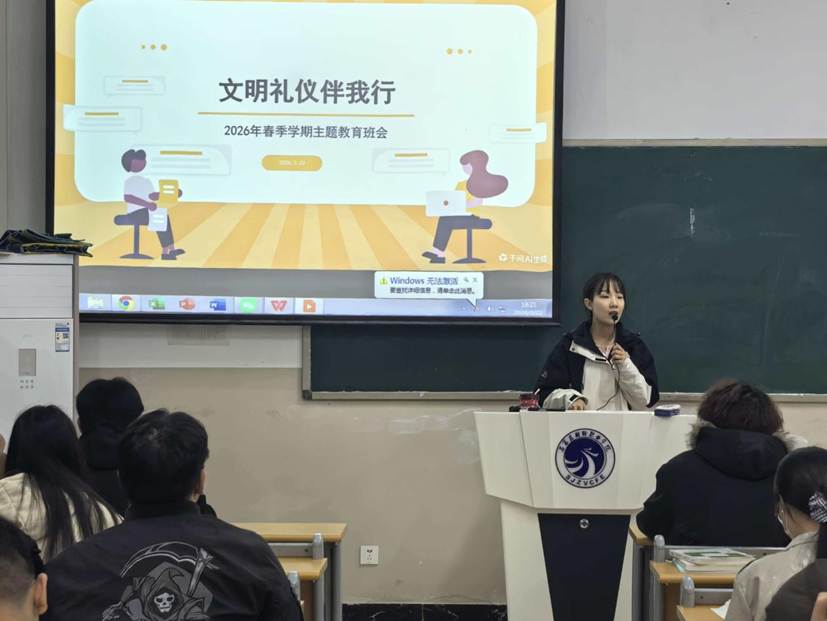 微信图片_20260322232923_523_101