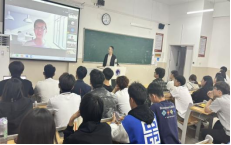 校企携手启新程，行业引领筑未来