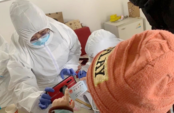 点此在新窗口浏览图片