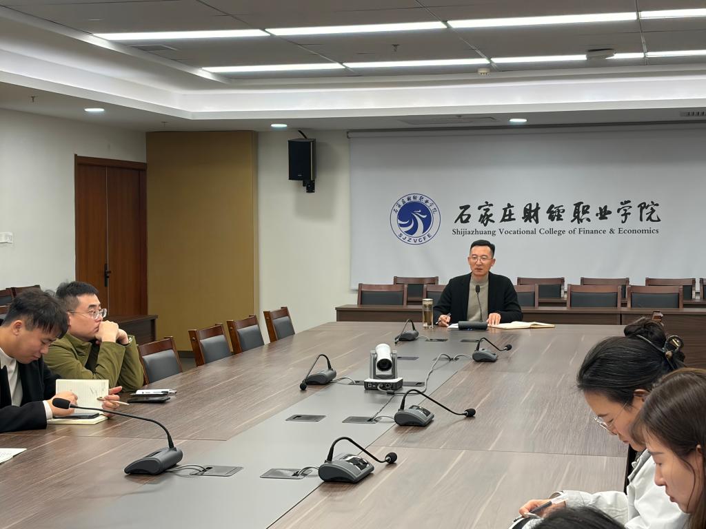 党政办公室开展师德专题学习教育活动