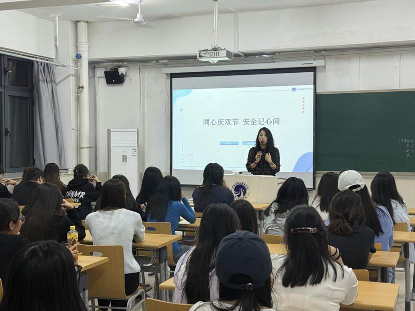 76e6585949be6f07de1e7c1f90c5fb84