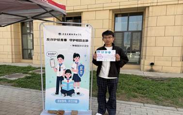 216d4c138e67c924dc68ab2dcd06b1e5