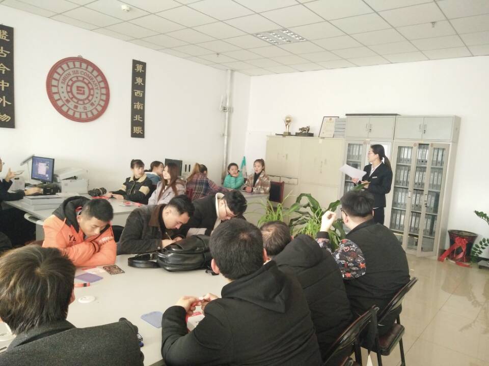 点此在新窗口浏览图片