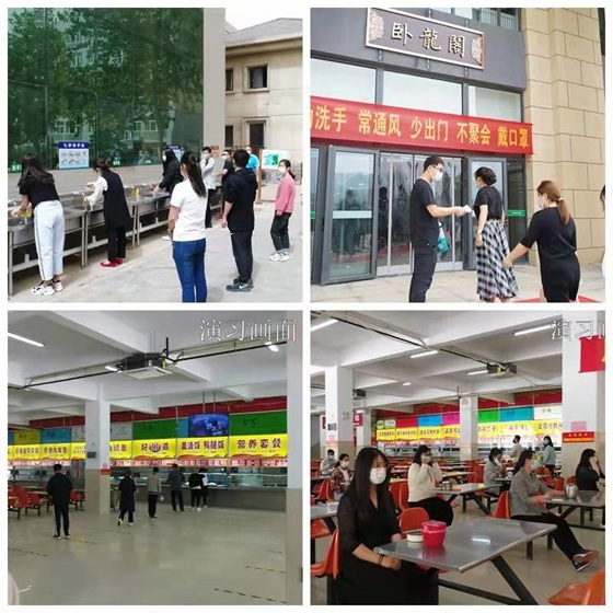 点此在新窗口浏览图片