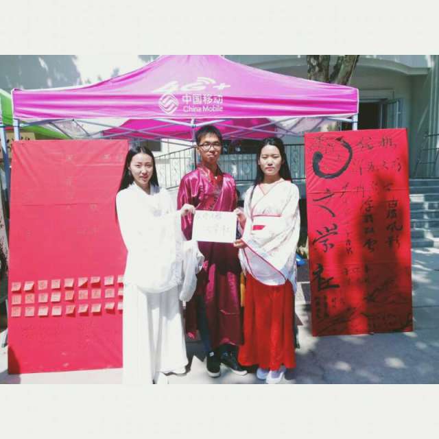 点此在新窗口浏览图片