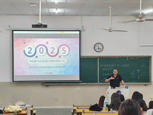 2025-05-15 16:50:06.236000