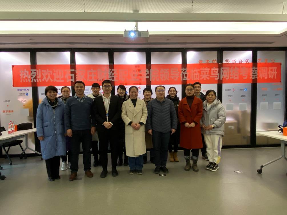 图9 校外实训基地